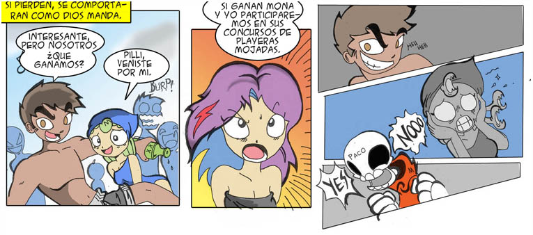 el desafio